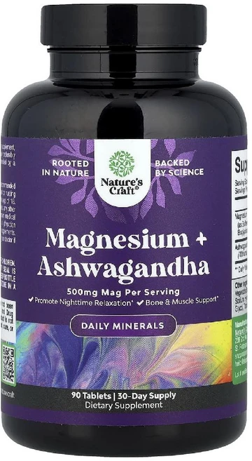네이처스크래프트 마그네슘 아슈와간다 500mg 타블렛 90정, 1개 - 쿠팡