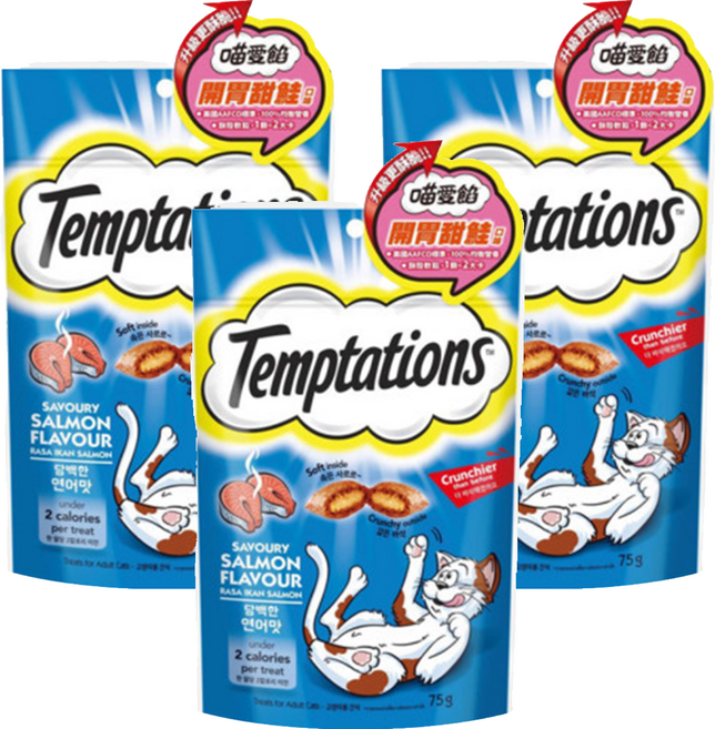 Temptations 喵愛餡 貓點心, 開胃甜鮭口味, 75g, 3包
