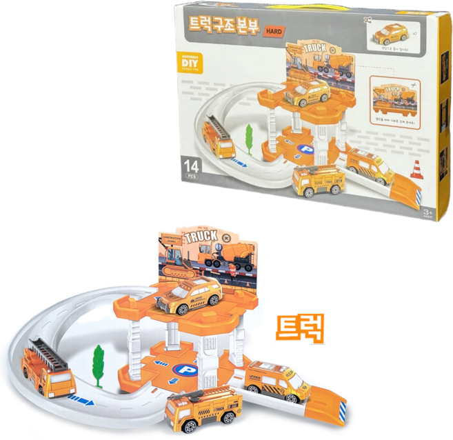 에브리굿 경찰 소방 트럭 레이싱 구조 본부 세트, 1개