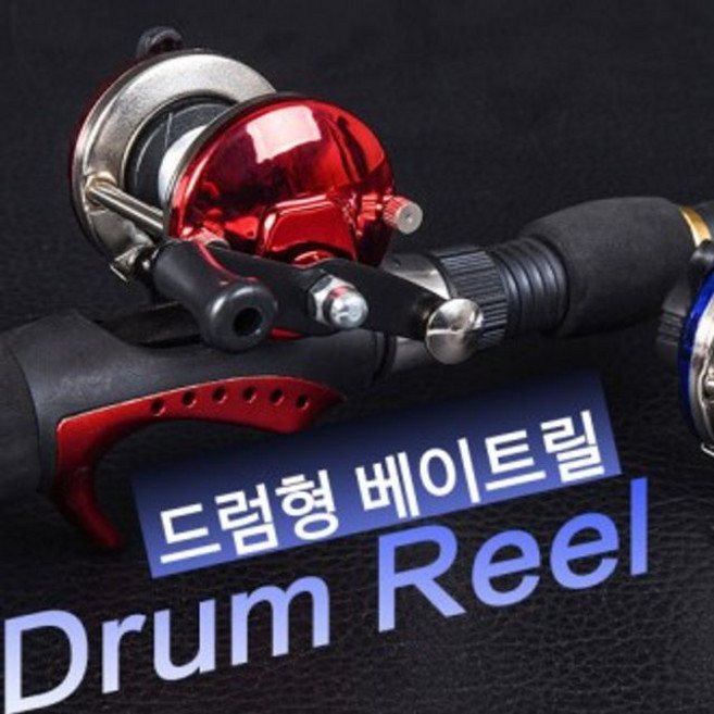 27842드럼릴 베이트릴 루어릴 릴 원줄포함 부품 자재 소모품, 27842드럼릴 레드, 27842드럼형베이트릴 드럼릴