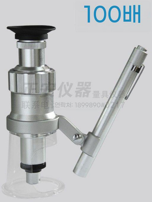 고배율 라이트 휴대용 100배 돋보기 LED 내장 눈금 포켓 확대경, 흰색