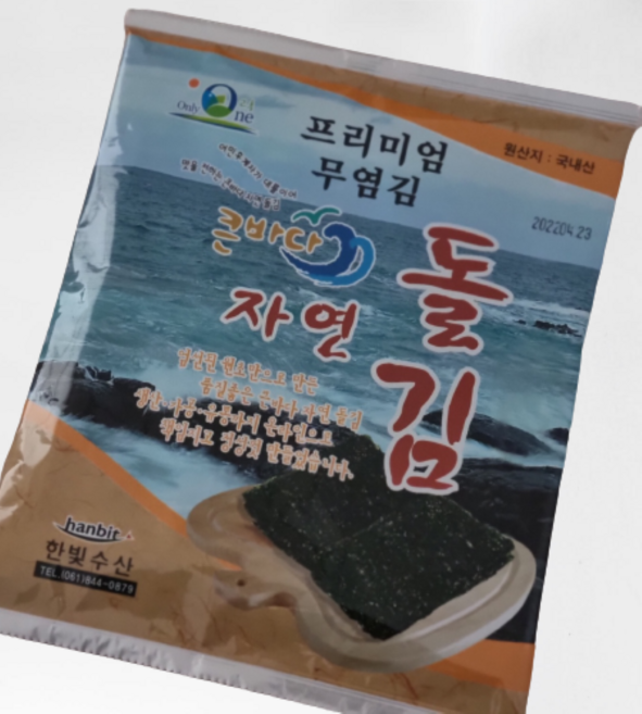 전남 고흥 큰바다 자연 돌김 10매 (무염김), 10개, 20g