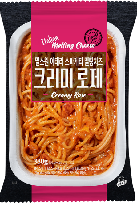 밀스원 이태리 치즈 즉석 스파게티 전자레인지 파스타 380g 1인분 (냉동) 크리미로제 3팩 6팩, 3개