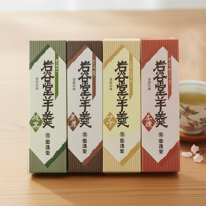 일본 직수입 이와야도 일본양갱 4가지맛 255g (호두/팥/흑설탕/말차 맛선택) 선물용, 혼네리(단팥), 225g, 1개