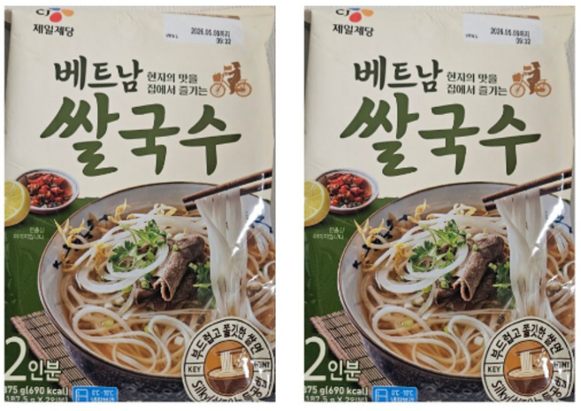 CJ 베트남 쌀국수, 375g, 2개