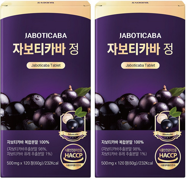 자보티카바 정 Jaboticaba, 2개, 120정