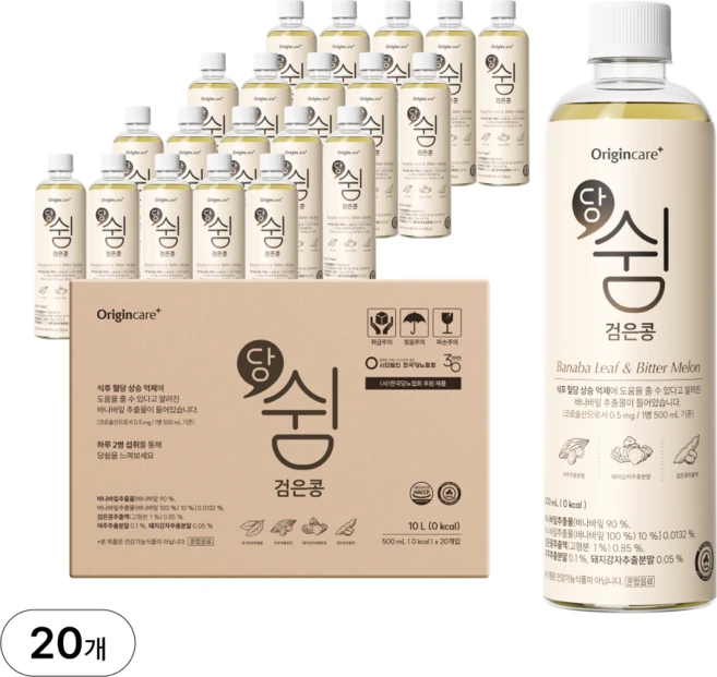 오리진케어 당쉼 검은콩 식후 혈당 케어 바나바잎차 돼지감자차 여주차 기능성표시식품, 20개, 500ml - 쿠팡