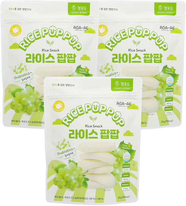 라이스팝팝 유기농 쌀과자 떡뻥, 20g, 3개, 청포도