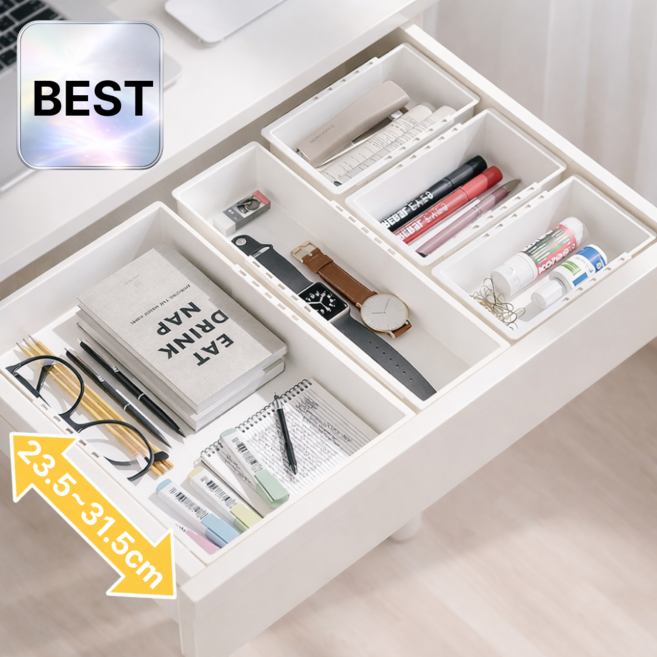 마요른 길이조절 서랍 정리함 신축형 다용도 서랍트레이 주방 수저 칸막이 수납함, 1세트, 화이트