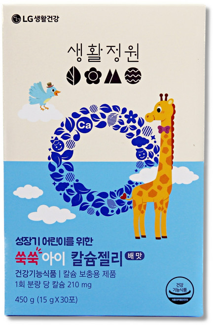 생활정원 키텐셜 쑥쑥아이 칼슘젤리 30일분, 450g, 1세트