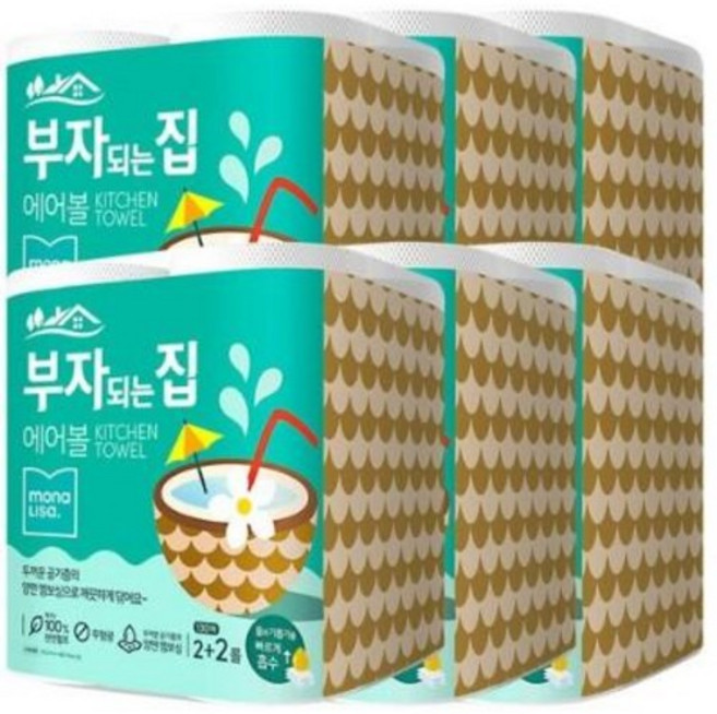 모나리자 에어볼 엠보싱 천연펄프 키친타올 130매 4롤 6팩, 6개