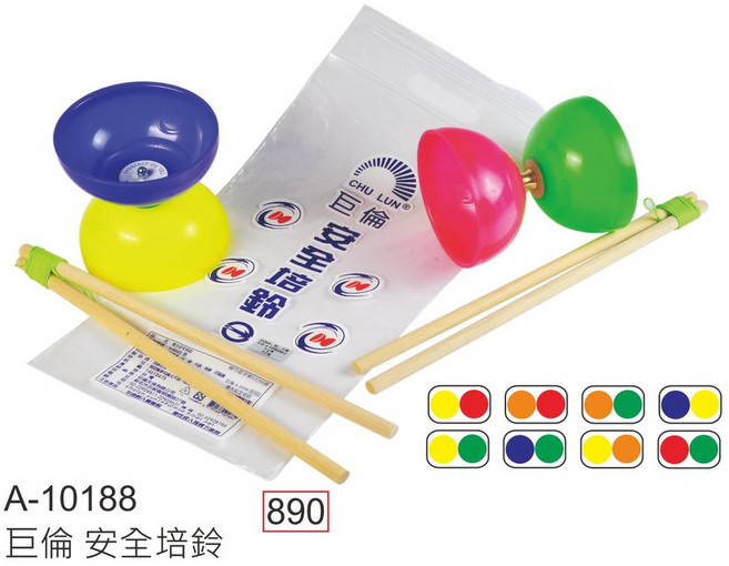 專業》安全扯鈴(標準扯鈴定軸鈴)快速扯鈴高速培鈴專業扯鈴安全扯鈴軟式扯鈴, 1個, 【高速培鈴】扯鈴(附木製扯鈴棒)