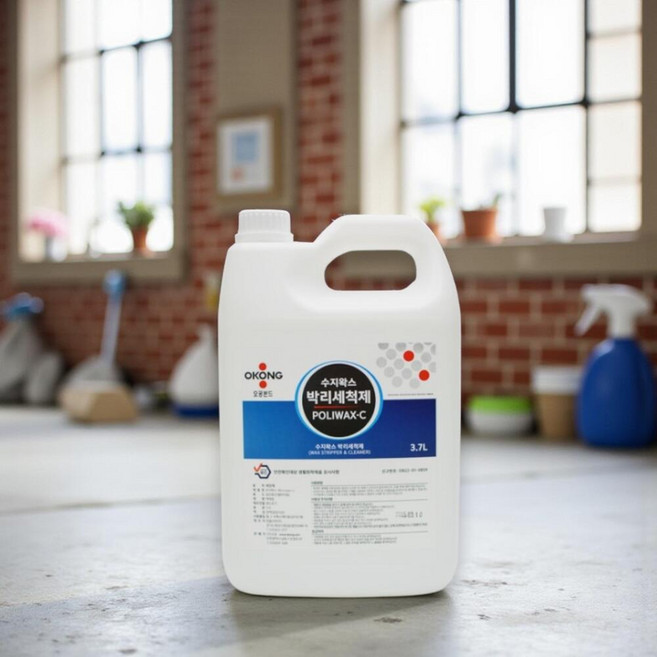 PVC 디럭스 타일 왁스 박리제 데코타일 청소 세제