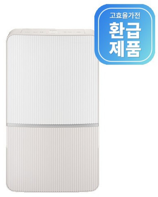 위닉스 뽀송 제습기 24L, DXWH248-PEK