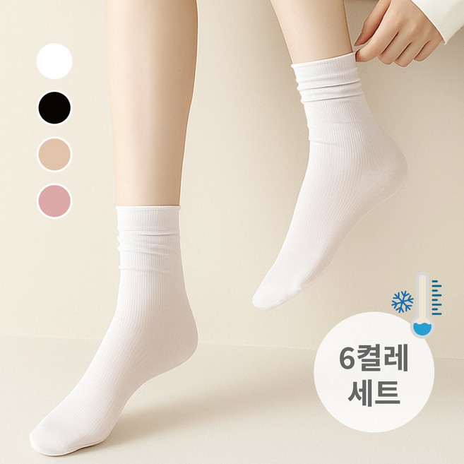 어나더원 무압박 여성 중목 여름 양말 6켤레 세트
