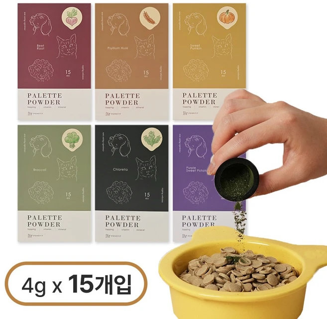 페네핏 팔레트파우더 본품 박스 사료 토핑 기호성 사료 토퍼 밥꾸 영양식 파우더 강아지 편식 고양이 편식, 비트, 4g, 15개 - 쿠팡