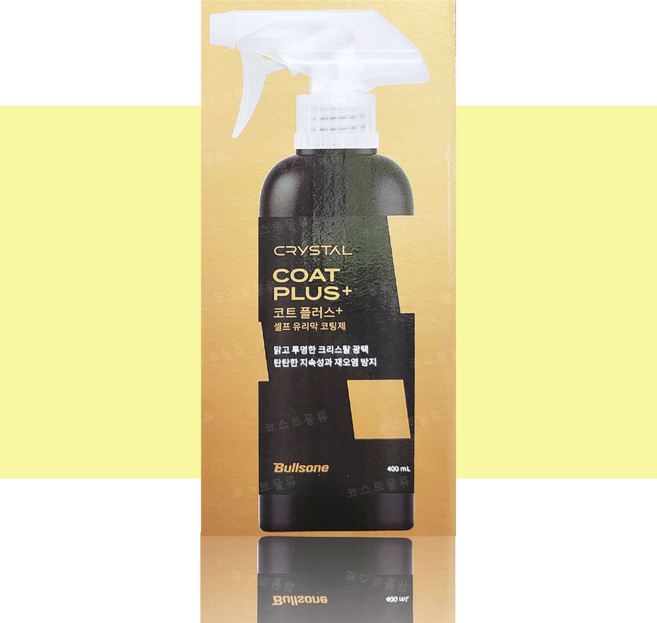 불스원 크리스탈 코트 플러스 셀프 유리막 코팅제, 2개, 400ml