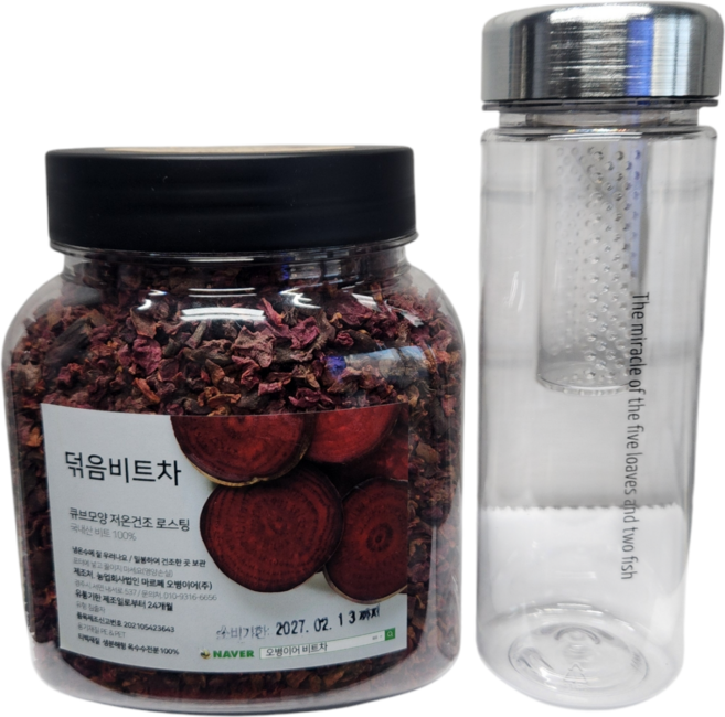 오병이어 제주비트차 큰용량500g+(국내산 고급 차망보틀이 함께 갑니다), 500g, 1개, 1개입