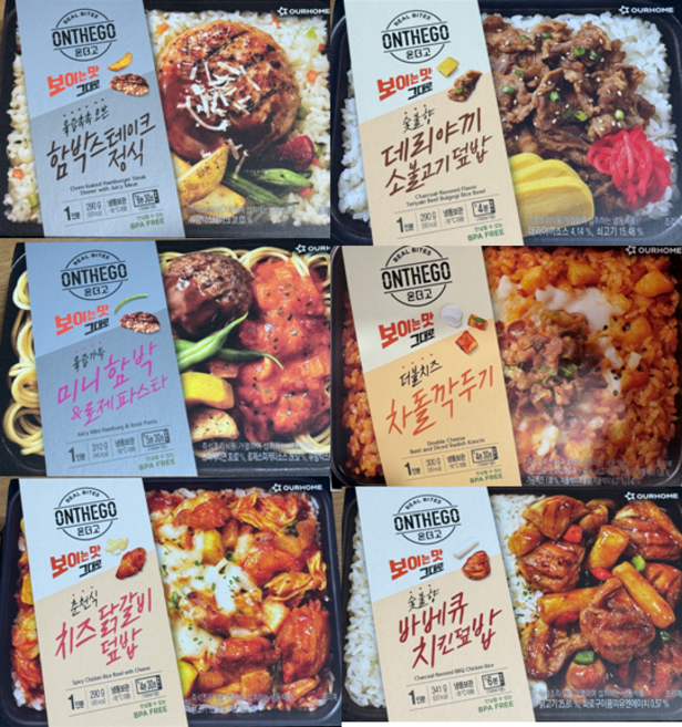 아워홈 온더고 6종 종류별 6팩 함박스테이크정식외(소불고기 로제파스타 차돌깍두기 치즈닭갈비 치킨덮밥), 300g, 6개