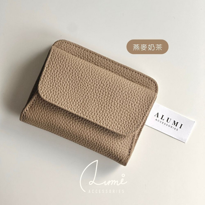 ALUMI 荔枝紋真皮 頭層牛皮盒型零錢袋 對折短夾 女生皮夾
