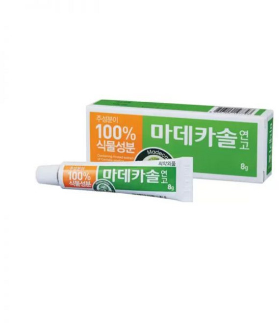 동국제약 마데카솔연고8g x 3