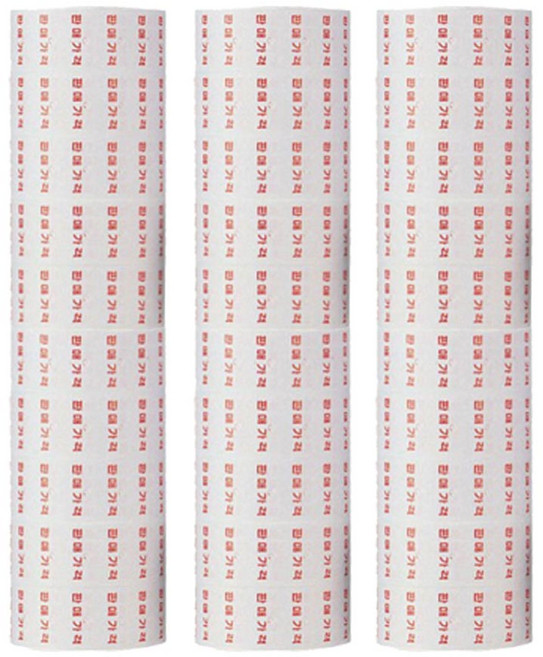 한글 8열 가격표시기 스티커 라벨기 라벨기 롤텍기, 가격용지 3롤