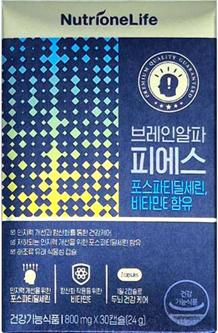 뉴트리원 브레인알파 피에스 24g, 30정, 1개 - 쿠팡