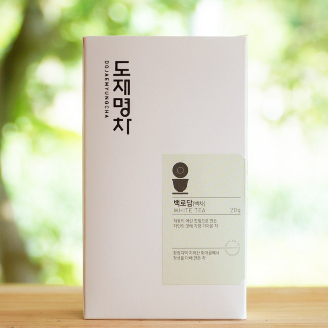 2025 도재명차 백차(백로담) / 잎차 / 하동차, 1개, 20g, 1개입