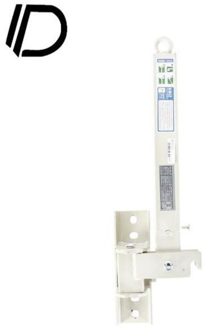 DAEIL 대일소방 서한 완강기 지지대 1절, 1개