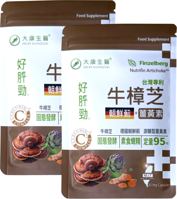 大康生醫 牛樟芝 固態發酵 植物膠囊 (朝鮮薊+薑黃素), 2個, 30顆