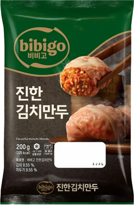 코스트코 비비고 냉동 수제만둣집 진한 김치만두 1.6kg / 아이스박스, 200g, 3개