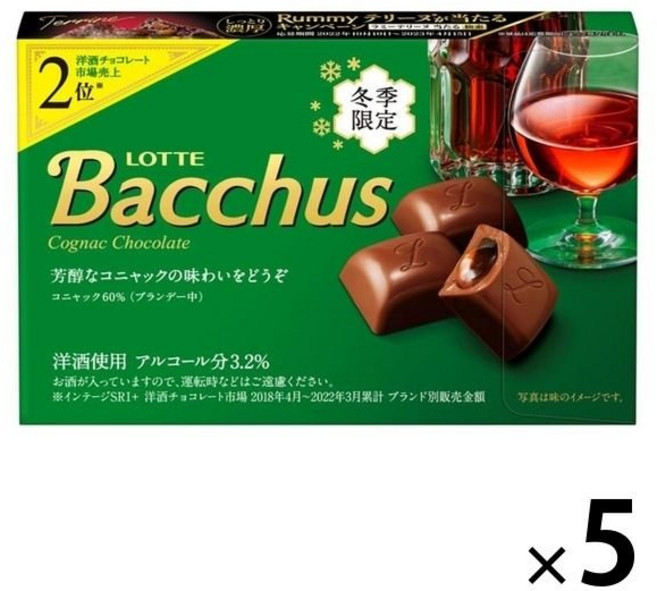 LOTTE 롯데재팬 Bacchus 바커스 초콜릿 10개입 X 5상자세트 일본초콜릿 일본초콜렛 일본간식 일본디저트, 5개