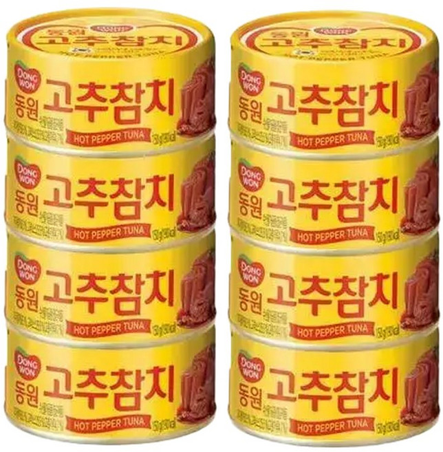 셀러허브고추 참치 150g 원터치 8캔r (S46771382), 8개