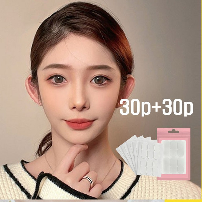 누운귀 테이프 셀프 교정 성형 B타입, 30p+30p