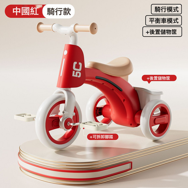 DIU 兒童三輪車1-3-6歲自行車嬰幼兒寶寶手推車小孩腳踏車輕便多功能, 1個, 中配款帶音樂和儲物框-紅色:如圖