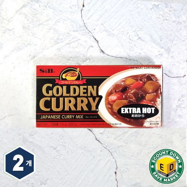 에스앤비골든 카레 아주매운맛, 220g, 2개