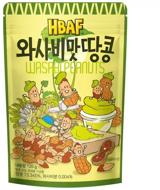 HBAF 와사비맛 땅콩 x 3봉입/볶은아몬드/마른안주/안주/볶음아몬드/영양간식/견과류/세트/간식거리, 120g, 1세트