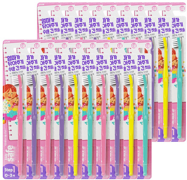 키즈세이프 칫솔 1단계, 랜덤 발송, 1개입, 20개