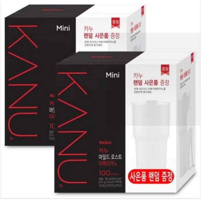 동서식품 맥심 카누 미니 마일드로스트 + <사은품>최고급텀블러, 2세트, 100개입, 900mg