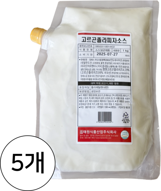 태원식품산업 고르곤졸라 피자소스, 5개, 1kg