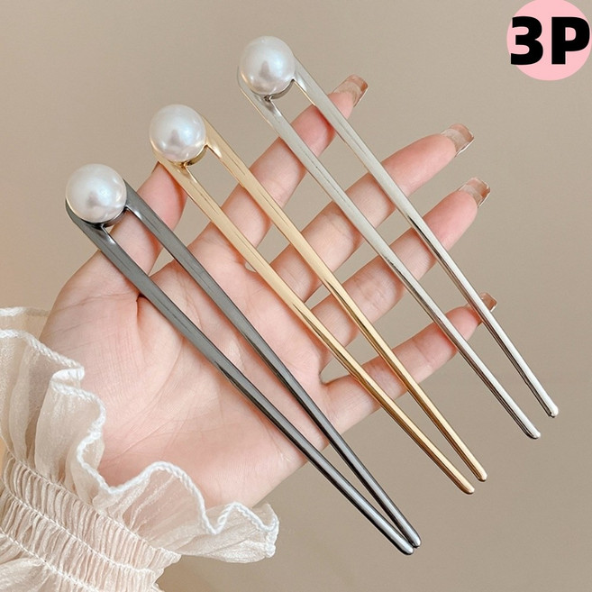고급스러움 진주 비녀 올림머리 u자형 헤어핀 3P