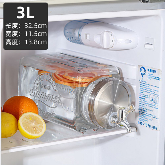 수도꼭지달린 음료수통 혼술기계 북유럽 유리 캠핑 음료 물통 디스펜서, 3리터+실버꼭지 B형