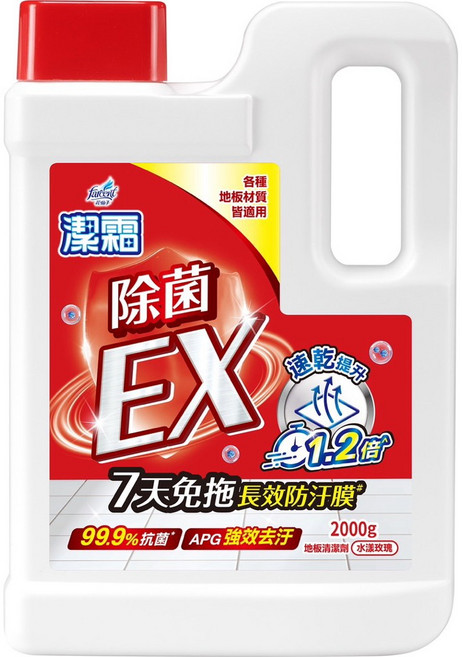 輝旺 植萃低敏地板清潔劑 2000g, 1個, 除菌EX