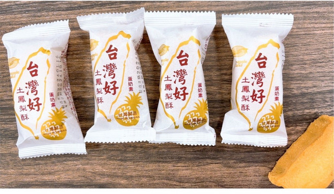 台灣好 土鳳梨酥 蛋奶素, 1個