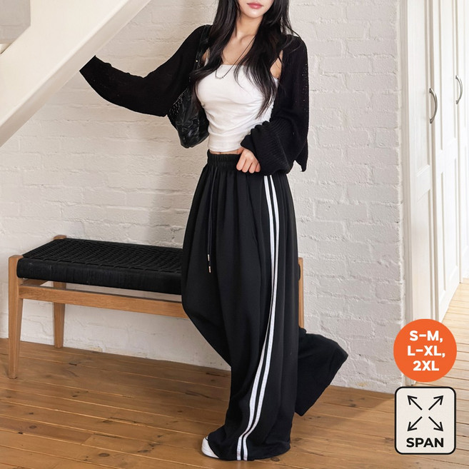 앤샵 남녀공용 빅사이즈 사이드 라인 벌룬 와이드 팬츠 2WAY 스트링 트레이닝 바지 S~2XL