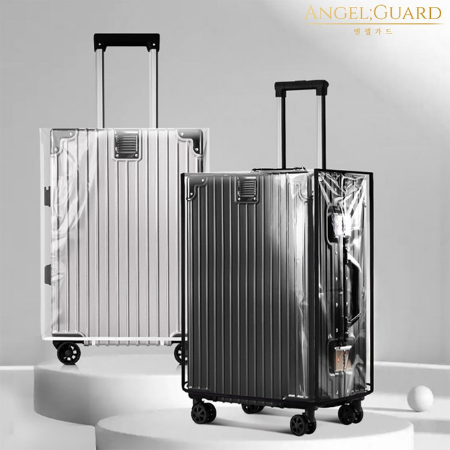 1+1 방수 투명 캐리어커버 덮개 보호 비닐 케이스 여행용 기내 보관