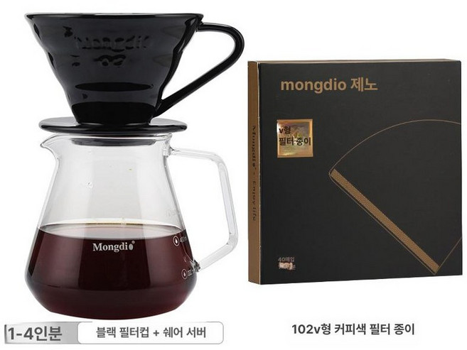더가비 마스터A 핸드드립 캠핑용 장커피 드리퍼 필터, 1개, V02 블랙 + 600ml 공유용 주전자