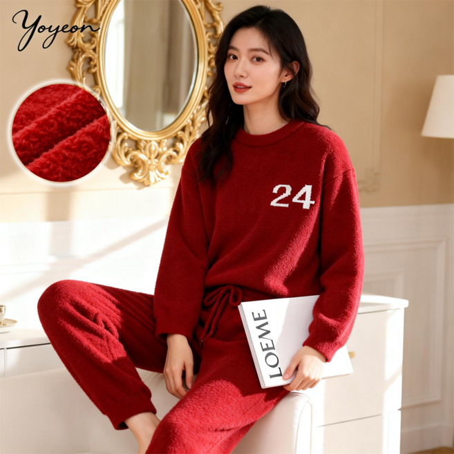 커플용 숫자 포인트 겨울 데일리 기모 홈웨어 보온 수면잠옷 상하세트