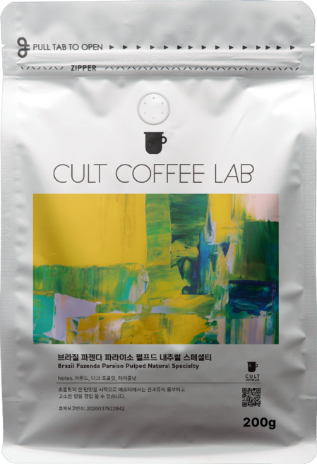 컬트커피랩 달콤한 카라멜 너티 파젠다 파라이소 스페셜티 싱글오리진 커피원두 당일로스팅, 200g, 1개, 홀빈(분쇄안함)