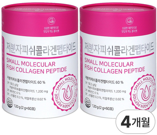 휴럼 저분자 콜라겐 펩타이드 식약처인증 100% 300달톤, 120g, 2개